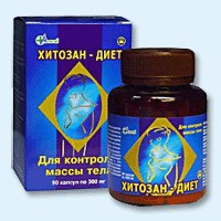 Хитозан-диет капсулы 300 мг, 90 шт - Тюмень